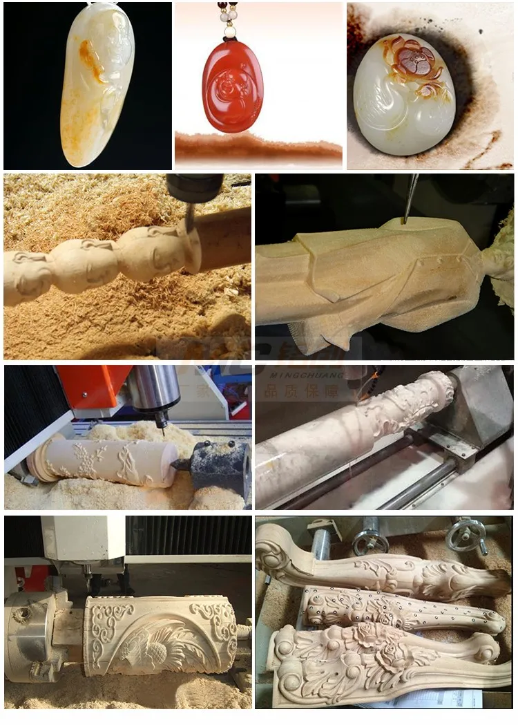 4040数控-(14)wps图片