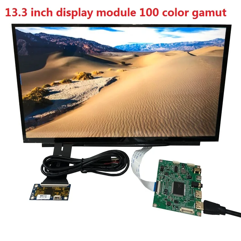 

13,3 дюймовый дисплей емкостный сенсорный модуль комплект 1920x1080IPS HDMI ЖК-модуль Автомобильный Raspberry Pi3 10 точечный емкостный сенсорный дисплей
