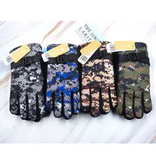 Зимние теплые лыжные перчатки для сноубординга, Детские Зимние варежки, водонепроницаемые дышащие лыжные перчатки