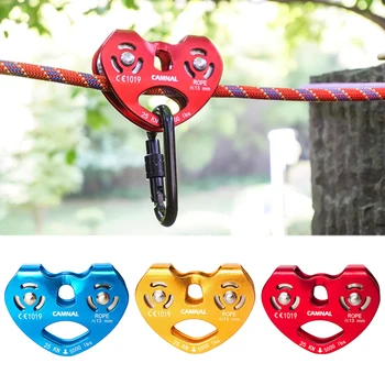 

Heart Shaped Professional Mountaineer Rock Climbing Pulley Outdoor High Altitude Traverse Carriage Magnalium Twin Wheels Pulley