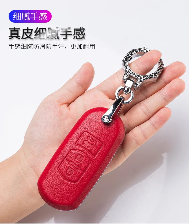 马自达_06