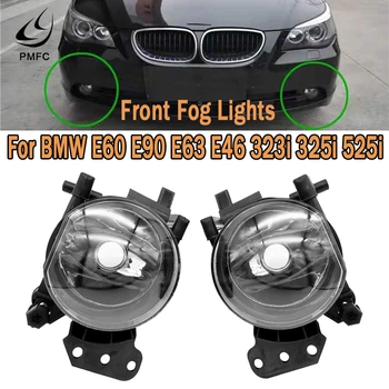 

PMFC Car Front Fog Lights Halogen LED Bulb Fog Lamp Assembly Housing Lens For BMW E60 E90 E63 E46 323i 325i 525i