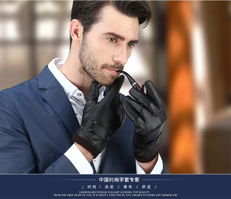 Men Leather Knitted Gloves Luxury Leather Gloves Male Winter Guantes Warm Sheepskin Gloves Simple Prevent Cold Mittens For Men