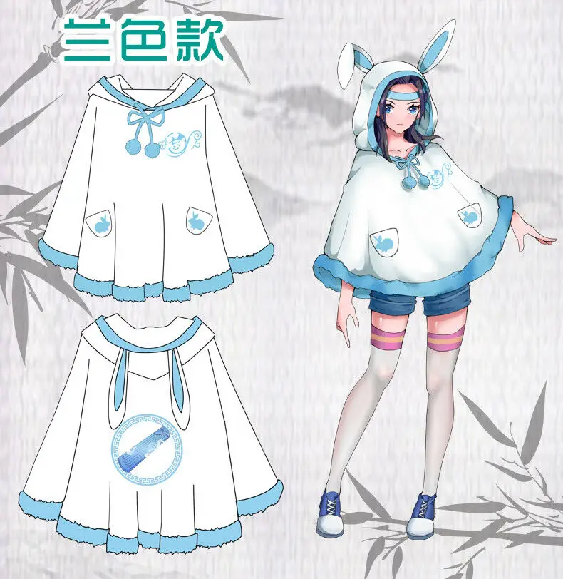 Grandmaster Of Demonic Cultivation Lan Wangji Wei Wuxian плащ унисекс Зимние Топы с капюшоном Mo Dao Zu Shi пальто с заячьими ушками