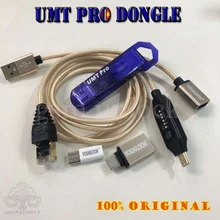 umt pro ключ/umt pro ключ+ umf все в одном кабель запуска для samsung huawei LG zte Alcatel программное обеспечение