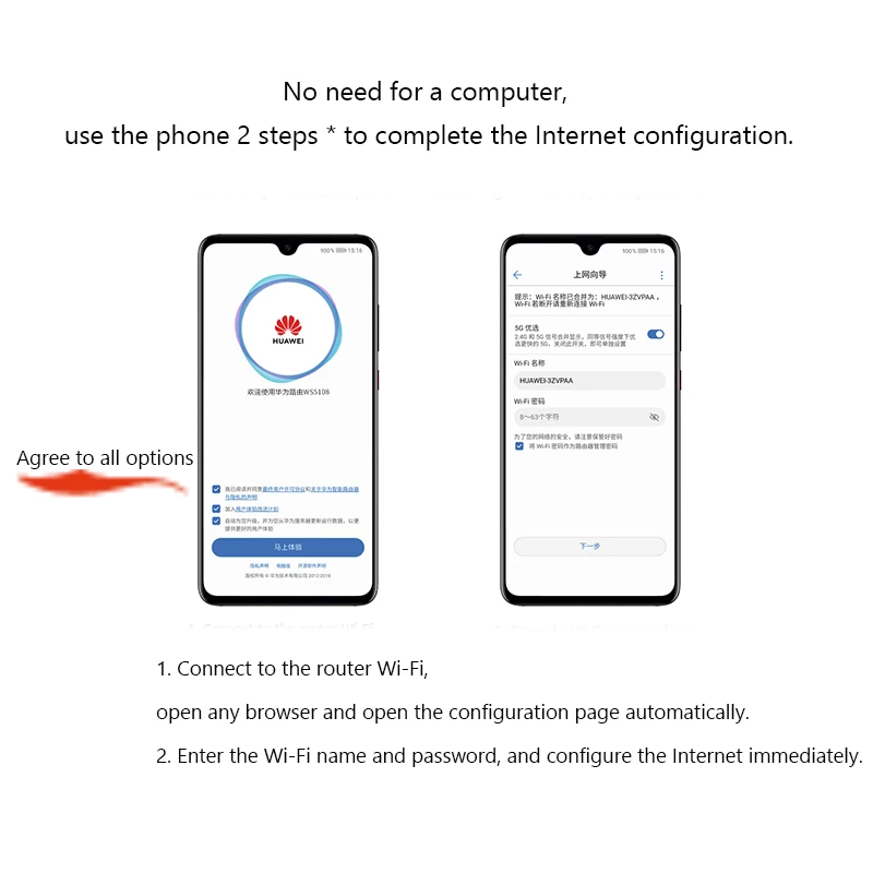 Маршрутизатор Huawei WS5108 1167 Мбит/с 2 4G/5G 11AC ретранслятор Wi Fi 100 мегабит