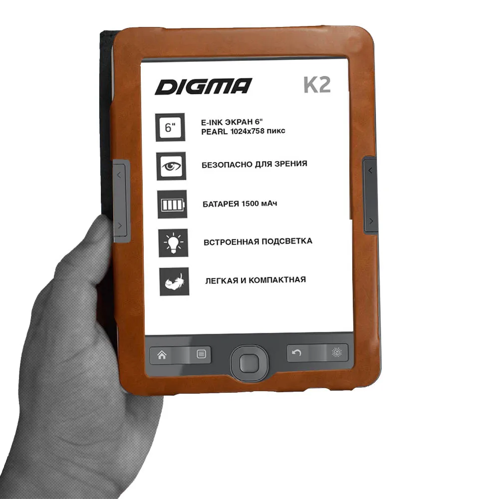 Digma K1 Ereader Book Case and Digma K2 Ebook Flip Folio Cover For K1/K2 Skin ereader case ereader cover