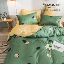 YAZAN Комплект постельного белья Чистый хлопок чистый цвет A/B двусторонний рисунок мультфильм простота простыня пододеяльник наволочка 4 шт