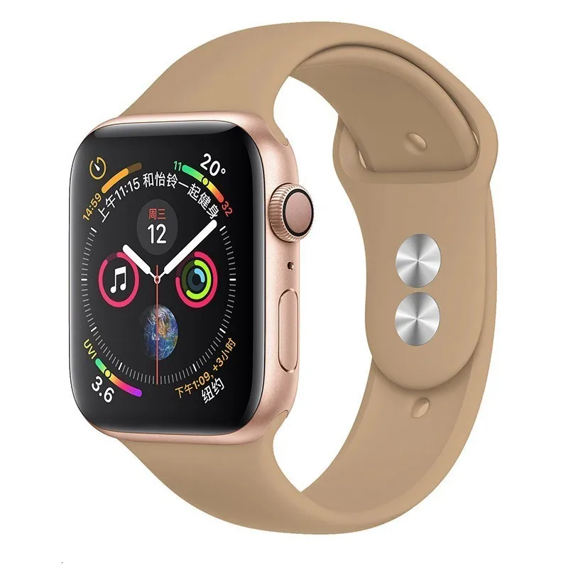 15 Walnut Силиконовый ремешок для Apple Watch band 44 мм 42 мм iwatch series 5 4 3 2 1 браслет 40 мм 38 мм pulseira умные часы аксессуары петля - Цвет ремешка: 15 Walnut