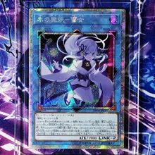 Yu Gi Oh DIY Yuki-Onna The Ice Mayakashi красочные игрушки Хобби Коллекционные игрушки коллекция аниме-открытки