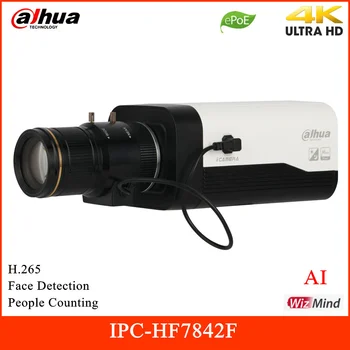 

Dahua 8MP AI BOX Network Cam H.265 Five Streams for Three-channel HD Video Support People Counting Face Detection IPC-HF7842F