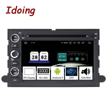 

Idoing 7"2Din Andriod 9.0 Car Radio DVD Multimedia Player For Ford Fusion Explorer Edge 2004-2009 4G+64G 8 Core GPS Navigation