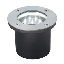 Светильник Paulmann Special Line 98877