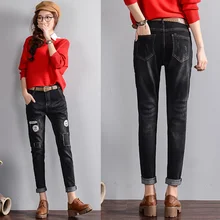 Хлопковые черные джинсы женские с высокой талией повседневные джинсы с аппликацией буквы длиной до лодыжки черные весна и осень Новые горячие продажи