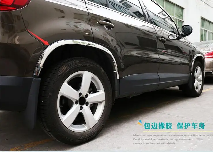 Набор для автостайлинга для Volkswagen Tiguan 2010- автомобильные колеса крыла вспышки колеса расширение колеса арки отделка из нержавеющей стали 4 шт