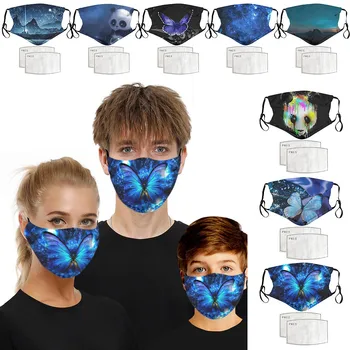 

Adults Reusable Mask PM2.5 Activated Carbon Filter Dustproof Haze Protective Mask Washable Cycling Breathable Mask Mascarillas