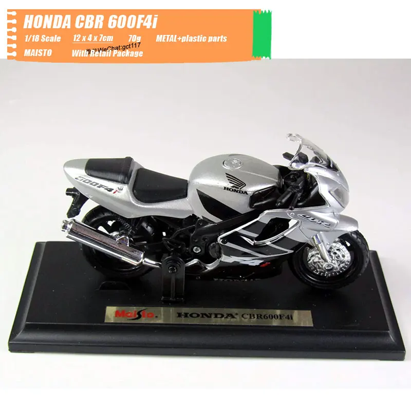 HONDA CBR 600F4i (2)