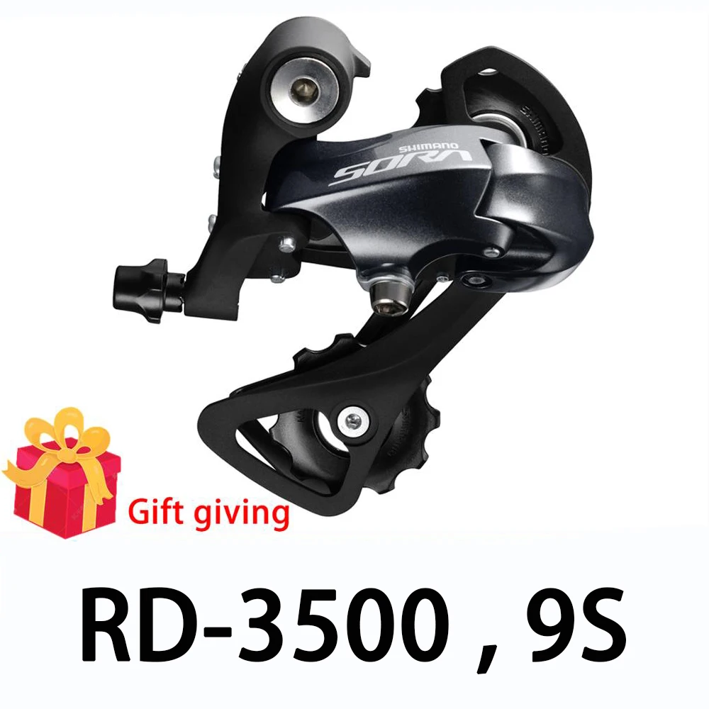 Sora RD-3500 задний переключатель запчасти для велосипеда 9S SS короткая клетка