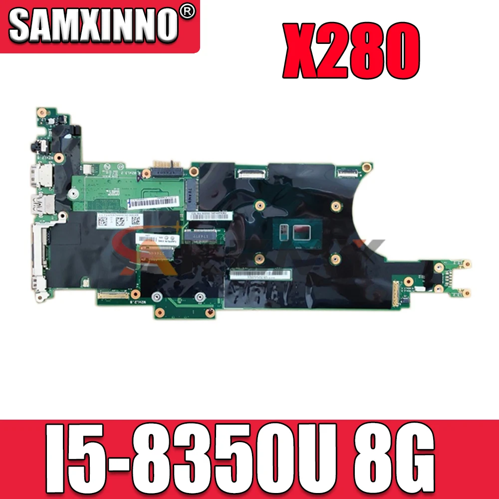 ジャンク】Thinkpad X280 マザーボード FRU 01LX681 i5-8350U 8GB