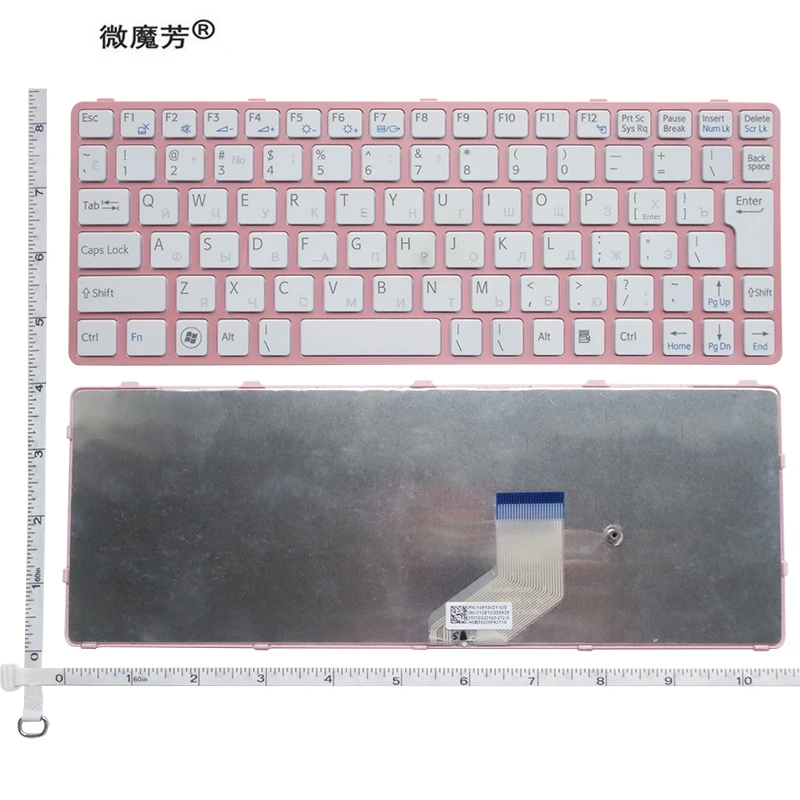 

Russian laptop keyboard for SONY for VAIO SVE11 SVE111 SVE11113FXB SVE11115EG SVE111 15ELW notebook Keyboard RU BLACK/WHITE
