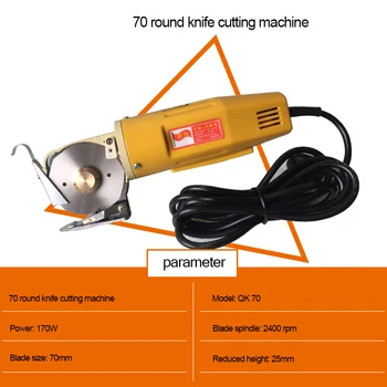 

220V 170W Electric Cloth Knife Fabric Cutting Tools Leather Cloth Electric Cutter Machine Kit Blade Power Tools Cutting Saws