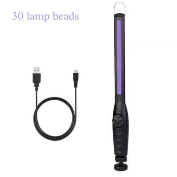 

Portable Sterilize UV-C Light Germicidal UV Lamp Home Handheld Disinfection Mask Germicidal Lamp USB Charging