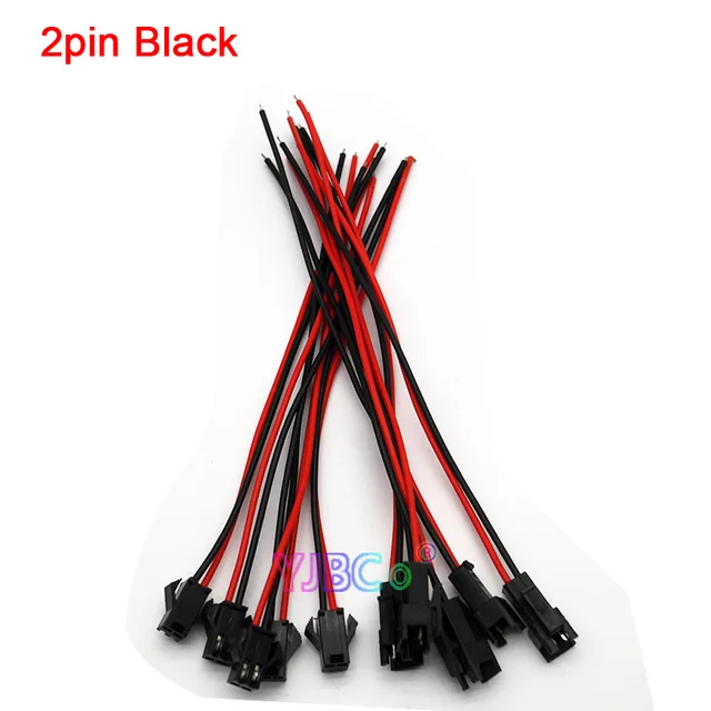 2pin Black
