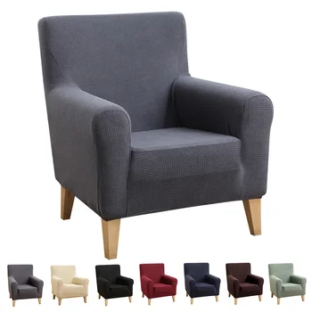 

Knitter Jacquard Sofa Cover Solid Elastic Armchair Slipcover Slip Resistant Stretch Spandex Chair Cover Living Room Decor D30