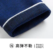 Сапфировый синий вязаный цвет спортивные Напульсники тиски поглощающие Пот запястье облегающее платье фитнес оборудование тонкий