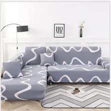 1 2 3 4 Seat Slipcovers Modern Style Sofa Cover 100 polyester Sofa Cover for Living