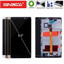 Sinbeda 6.0 Sinbeda 6.0