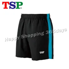 TSP 83321, шорты для настольного тенниса для мужчин и женщин, одежда для пинг-понга, спортивная одежда, тренировочные шорты TSP 83321, шорты для настольного тенниса для мужчин и женщин, одежда для пинг-понга, спортивная одежда, тренировочные шорты