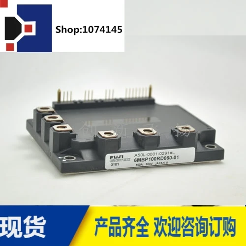 6MBP100RA060-016MBP100RA060-05/