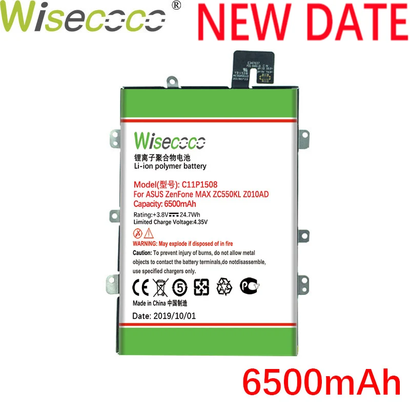 Wisecoco C11P1508 6500 мАч изготовленный аккумулятор с рамкой для ASUS Zenfone Max ZC550KL Z010AD Z010DD Z010D Z010DA встроенный