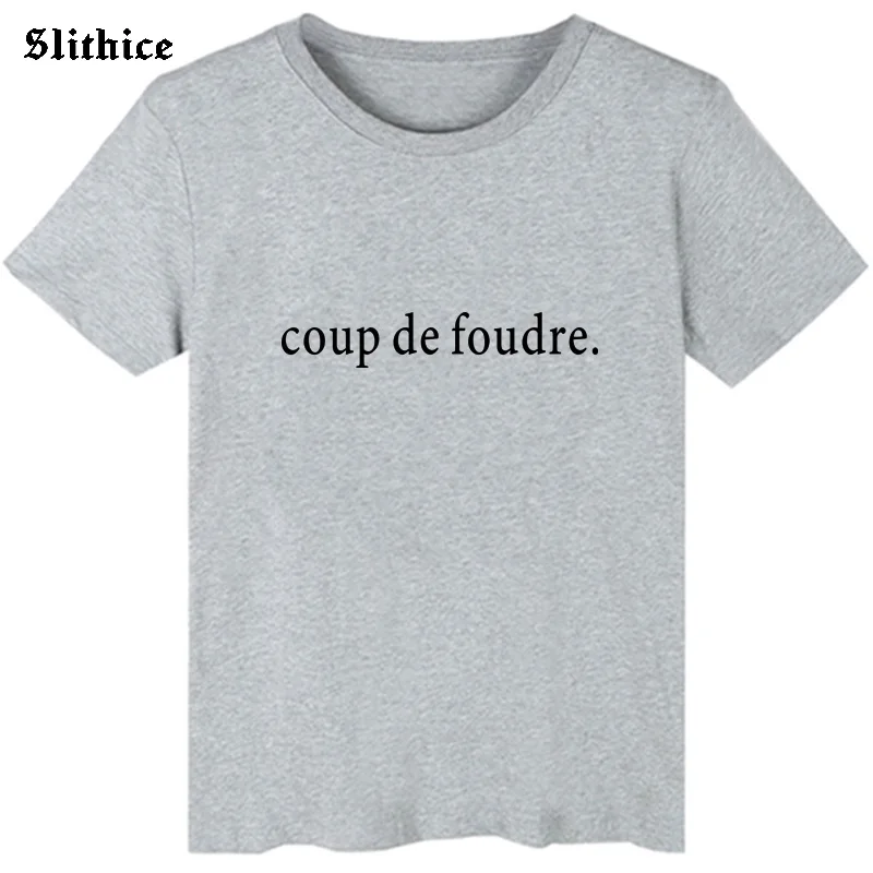 coup 3