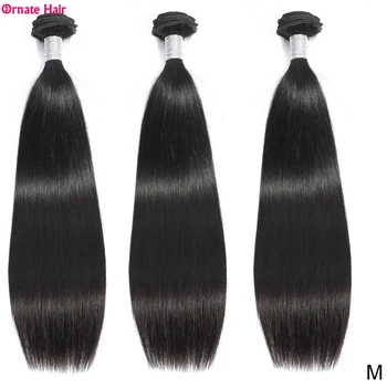 

Ornate Straight Hair Bundles Brazilian Hair Weave Bundles 100% Human Hair Non-Remy 3 Bundles Deal Natural Color Brazillian Hair