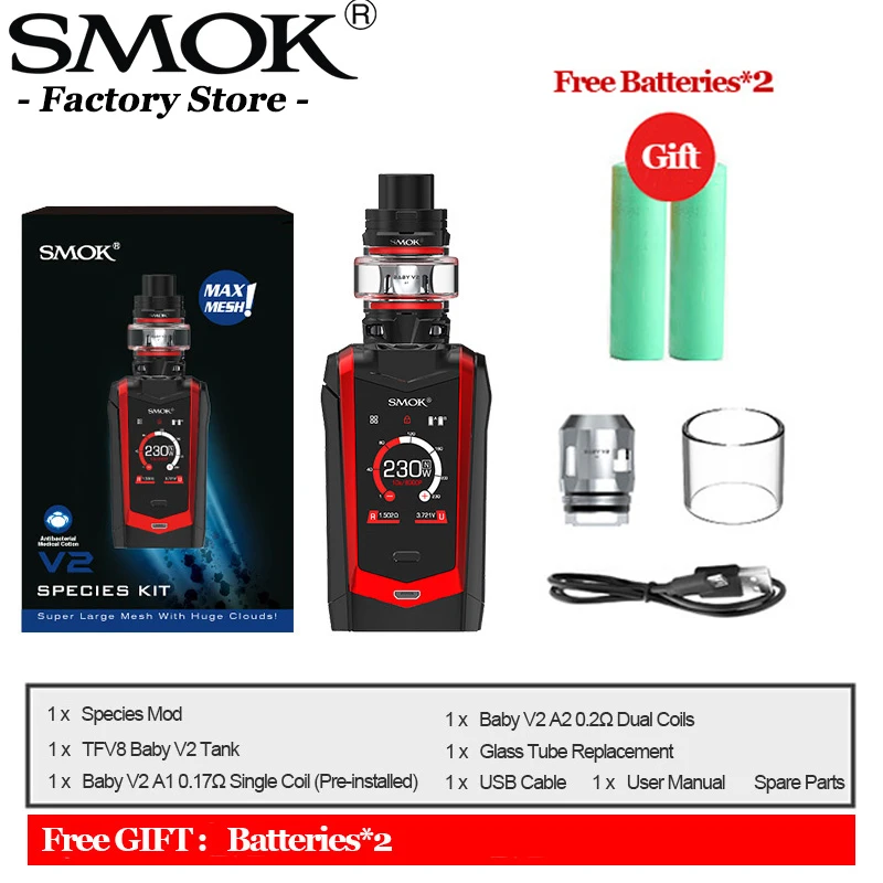 Оригинальный набор SMOK specias 230W Mod с аккумулятором 18650 5 мл вейп комплект TFV8 Baby V2 Tank