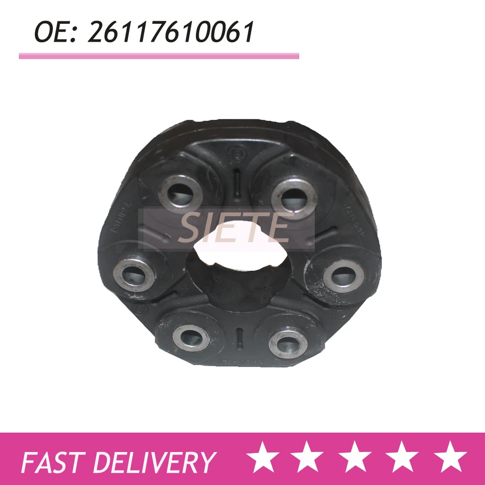 Flex Disc 26117610061 26117546425 FOR E60 E70 E82 E90 F01 F07 F10 F30 F32 2004-2010 drive shaft bearing