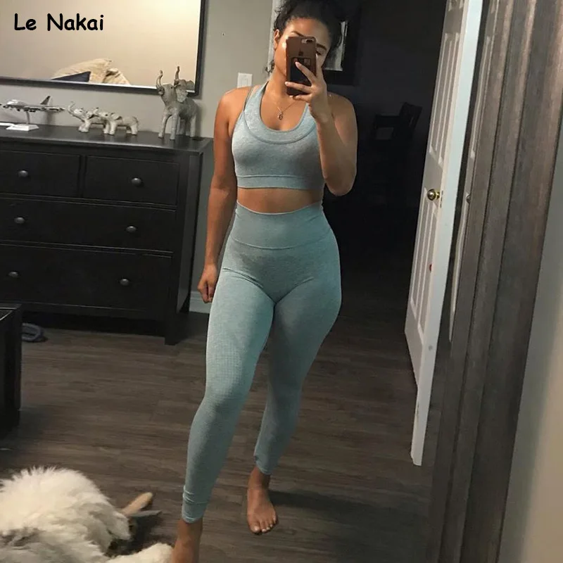 2pcs Vital Rise Seamless Yoga Set High 