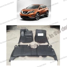 Lsrtw2017 стильные кожаные автомобильные коврики для nissan murano z52 2015 2016