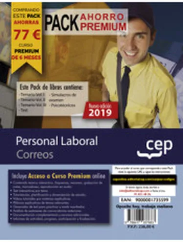 Пакет премиум-класса. Персонал работает. Post |