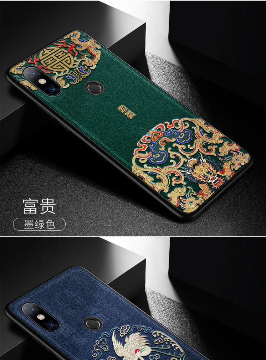 Aixuan кожаный чехол для телефона Xiaomi mi x 3 3D Emboss узорчатый кожаный силиконовый чехол для Xiaomi mi x 3 2s 2 Capa