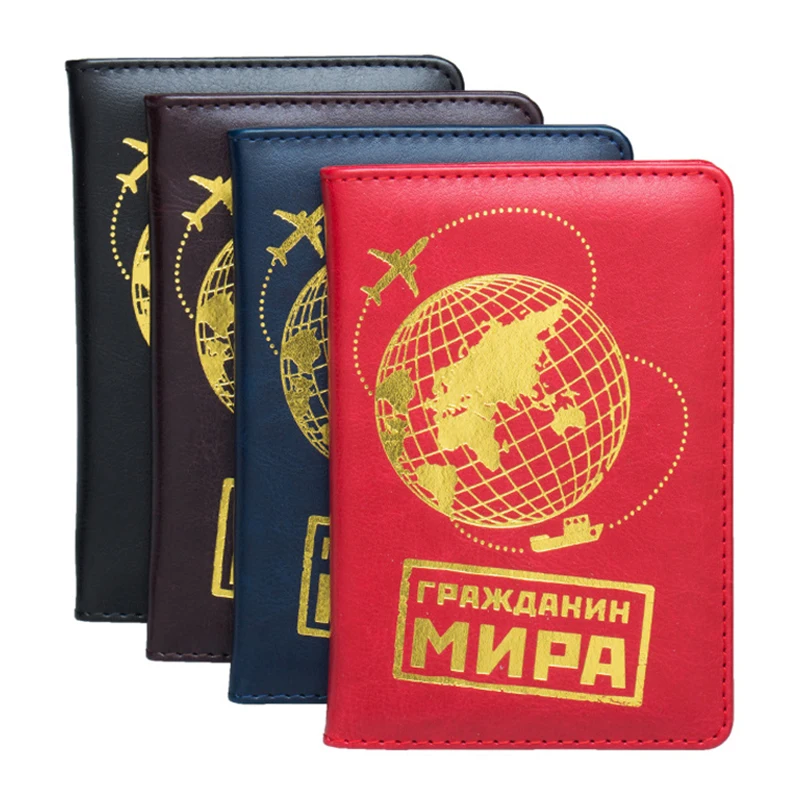 

Earth Russia Passport Clipping Ticket Card Holder Passport Bag Cover Case Travel PU Leather Credit Card Protection Cover Hot