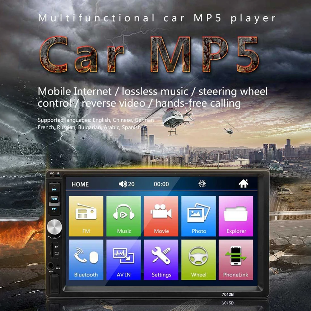 2 DIN Car Radio 7'' Head Unit Multimedia Video MP5 Player Touch Screen Auto Audio Bluetooth Hands Free Calling AUX TF USB Port |