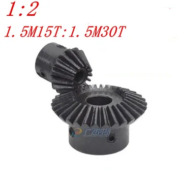 

1 pair 1:2 Bevel Gear 1.5 Modulus 15 Teeth :30 Teeth transmission / 90 degrees bore 6mm 8mm 10mm