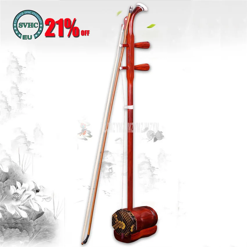 Erhu chino tradicional instrumento Musical de dos cuerdas de palisandro Urheen Urhheen Er Hu con