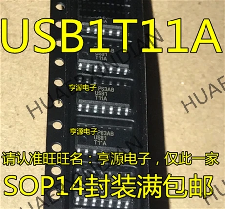 10 шт./лот Новинка USB1 USB1T11A USB1T11AMX SOP14 в