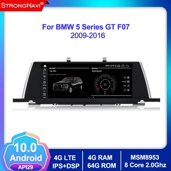 

Android 10.0 8 core 4+64G Car dvd player GPS navigation for BMW 5 series GT F07 car multimedia radio stereo WIFI BT