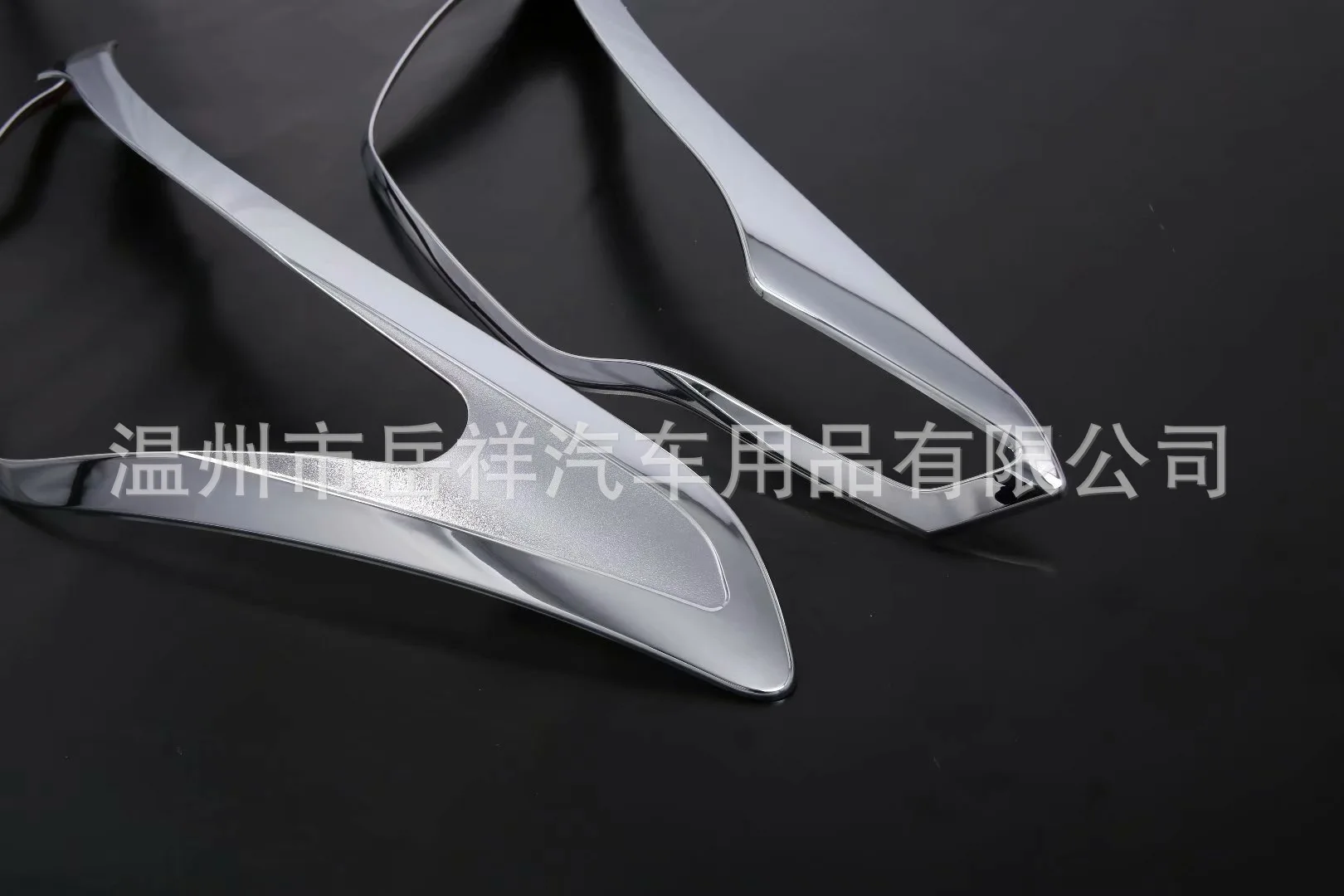Beijing Modern I20 Trunk Decoration Strip Modern I20 Only Modified Trunk Decoration Strip Steel Stainless Steel Decorative Paste