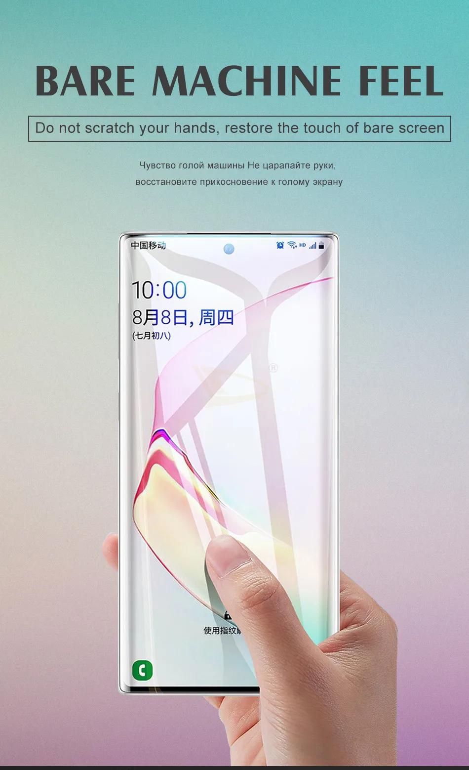 Защитная пленка для экрана с защитой от ультрафиолета для samsung Galaxy S8, S9, S10 Plus, S10e, закаленное стекло для Note 8, 9, 10 Pro, защитное стекло